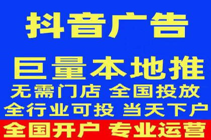 案例分享：百度SEM助力企业实现业绩翻倍